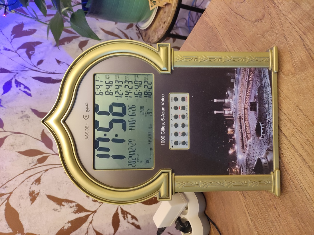 Adhan alarm, Antwerp, Belgium. Photo by the author.