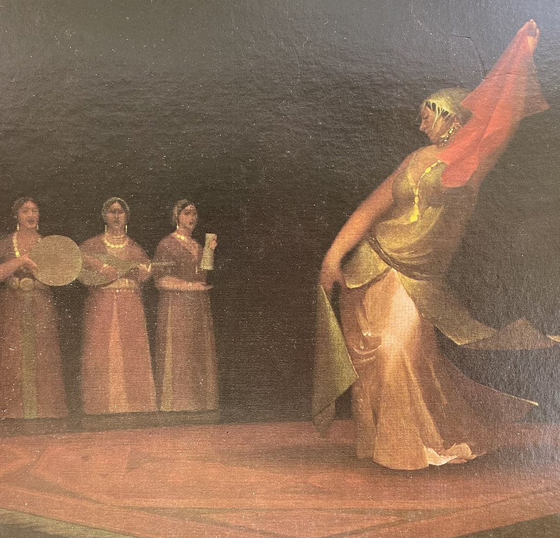 V.A. - Mardi Rollow - Field Recordings of Dance Music in Morocco and Tunisia, 1974-76 (Canary Records)