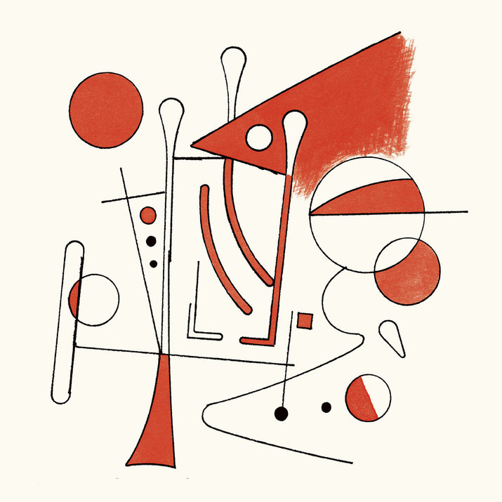 VA - Intenta - Experimental & Electronic Music from Switzerland 1981-93 (Les Disques Bongo Joe)