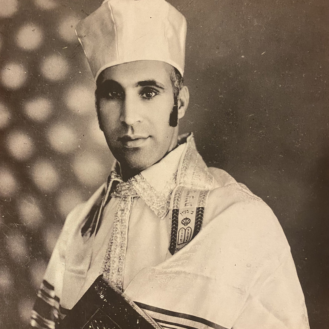 Cantor Arie Ovadia - Hamizrah Mezamer (The East Sings): Iraqi-Israeli Songs ca. 1975 המזרח מזמר (Canary Records)