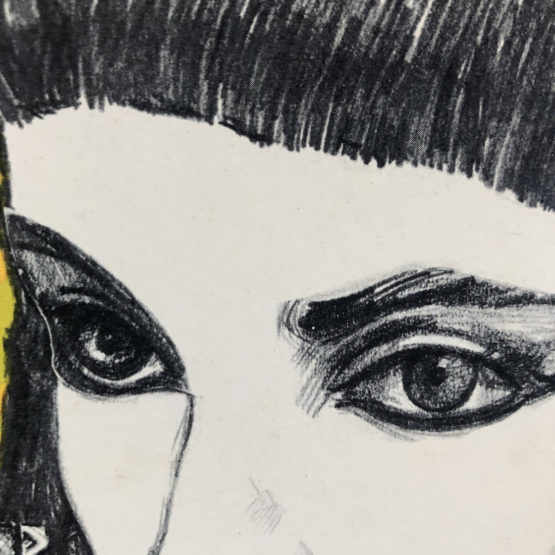 Joe Maneri, Udi Hrant, and Friends - The Cleopatra Record (Canary Records)