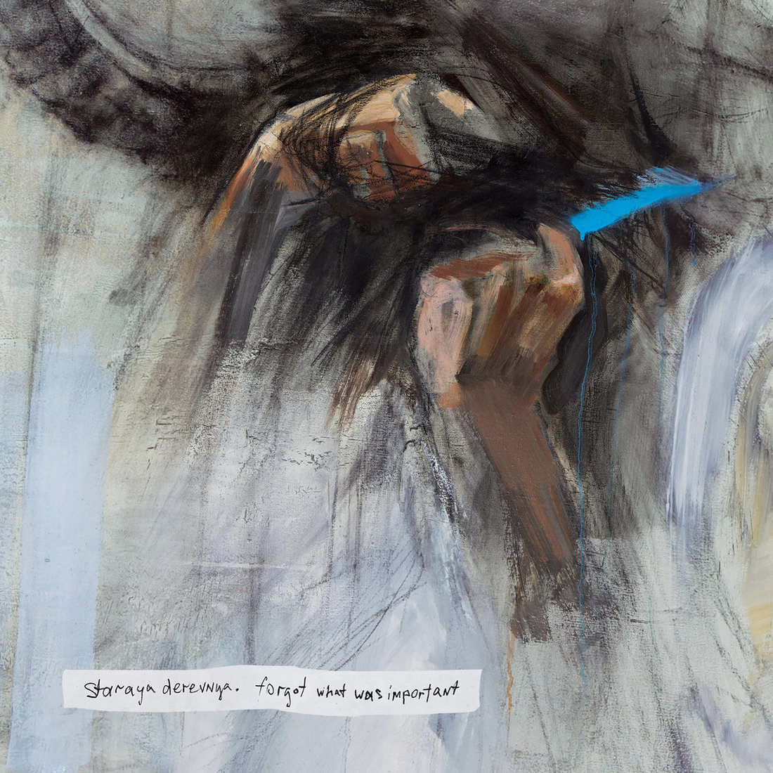 Staraya Derevnya - Forgot what was important (Ramble Records)