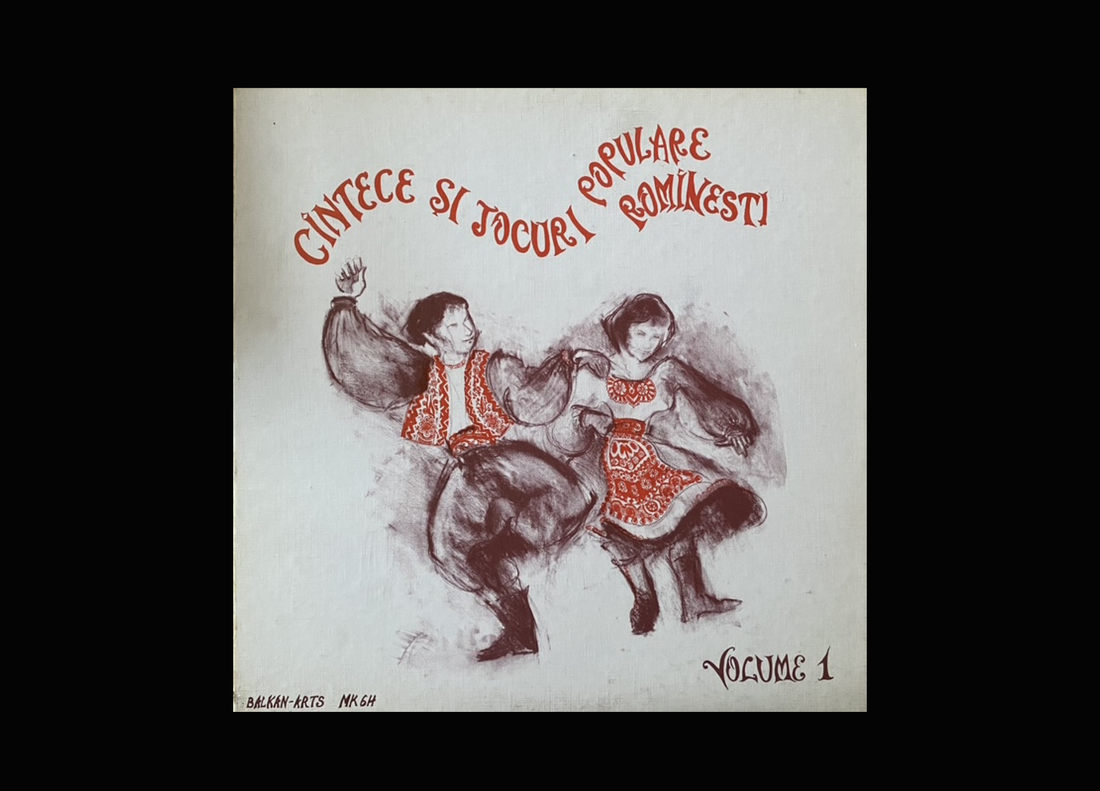 1968 self-released LP of folk music recorded in Romania by Martin Koenig ca. 1967. (via the author)