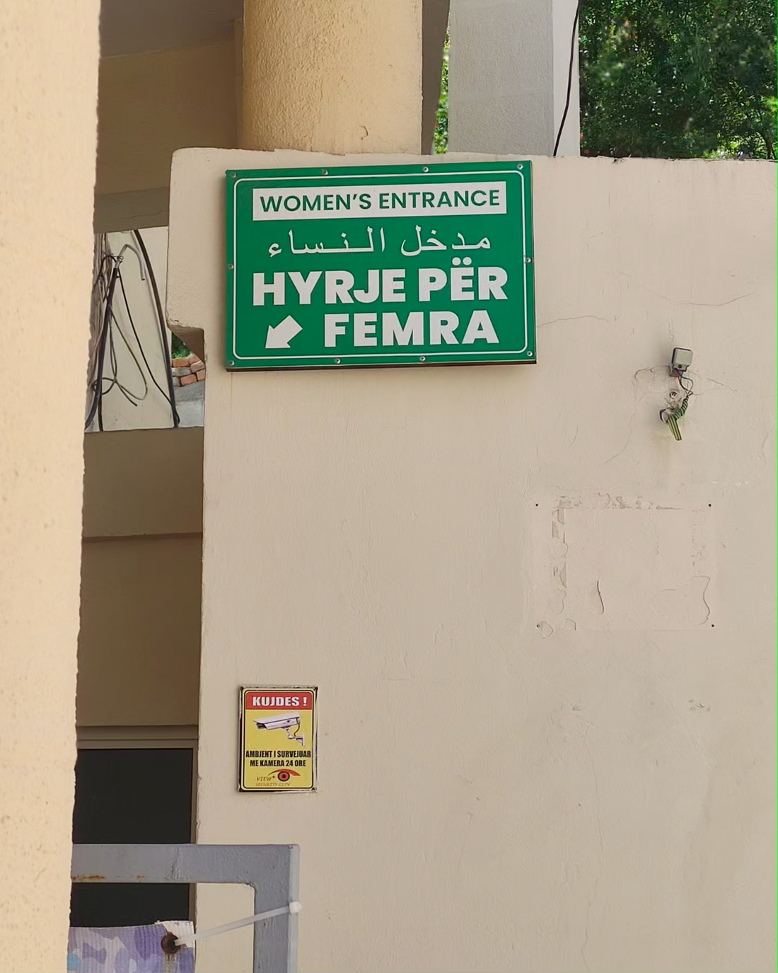 Grand Mosque, Tirana, Albania. Photo by the author.