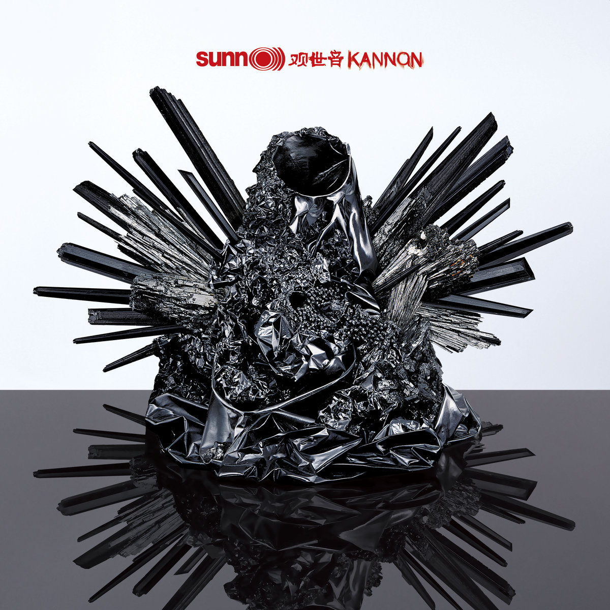Kannon - new album by SUNN O)))
