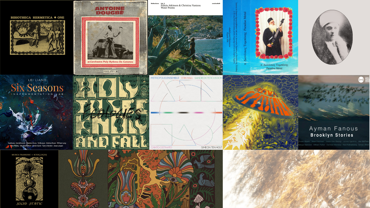 The Monthly Dig - April 2026