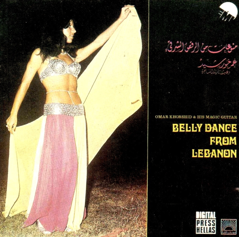 Omar Khorshid - Belly Dance from Lebanon